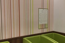 【イオンモール春日部】モール内広告 授乳室