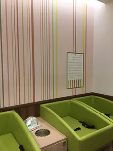 【イオンモール春日部】モール内広告 授乳室の画像