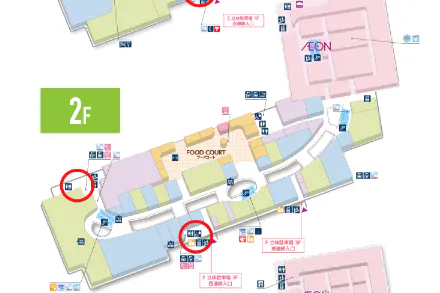 【イオンモール春日部】モール内広告 授乳室