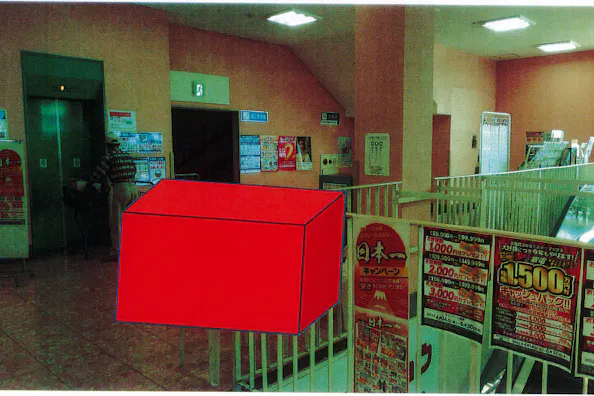 【ミスターマックス 久留米インター店】2階エレベーター前 販促プロモーションや物販用途に最適な総合ディスカウントストアの催事イベントスペース