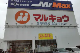 【ミスターマックス 久留米インター店】2階エレベーター前 販促プロモーションや物販用途に最適な総合ディスカウントストアの催事イベントスペース