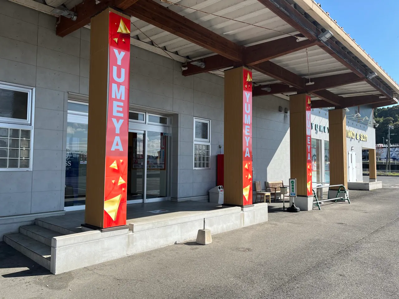 【夢屋天草店】キッチンカーやプロモーション等に最適なアミューズメント施設のイベントスペース