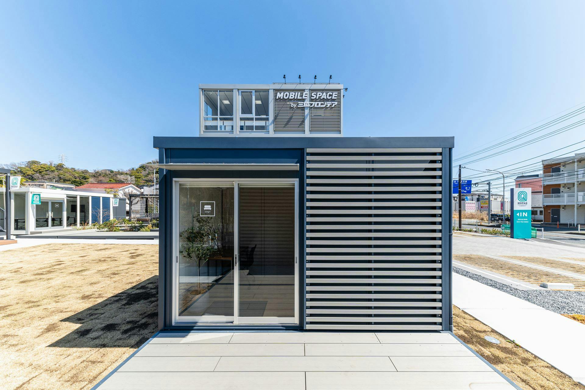 【六浦駅10分】自主企画マルシェやワークショップに最適なお手頃価格のレンタルスペース「Living1」／敷地全体の貸切イベント開催も可能！