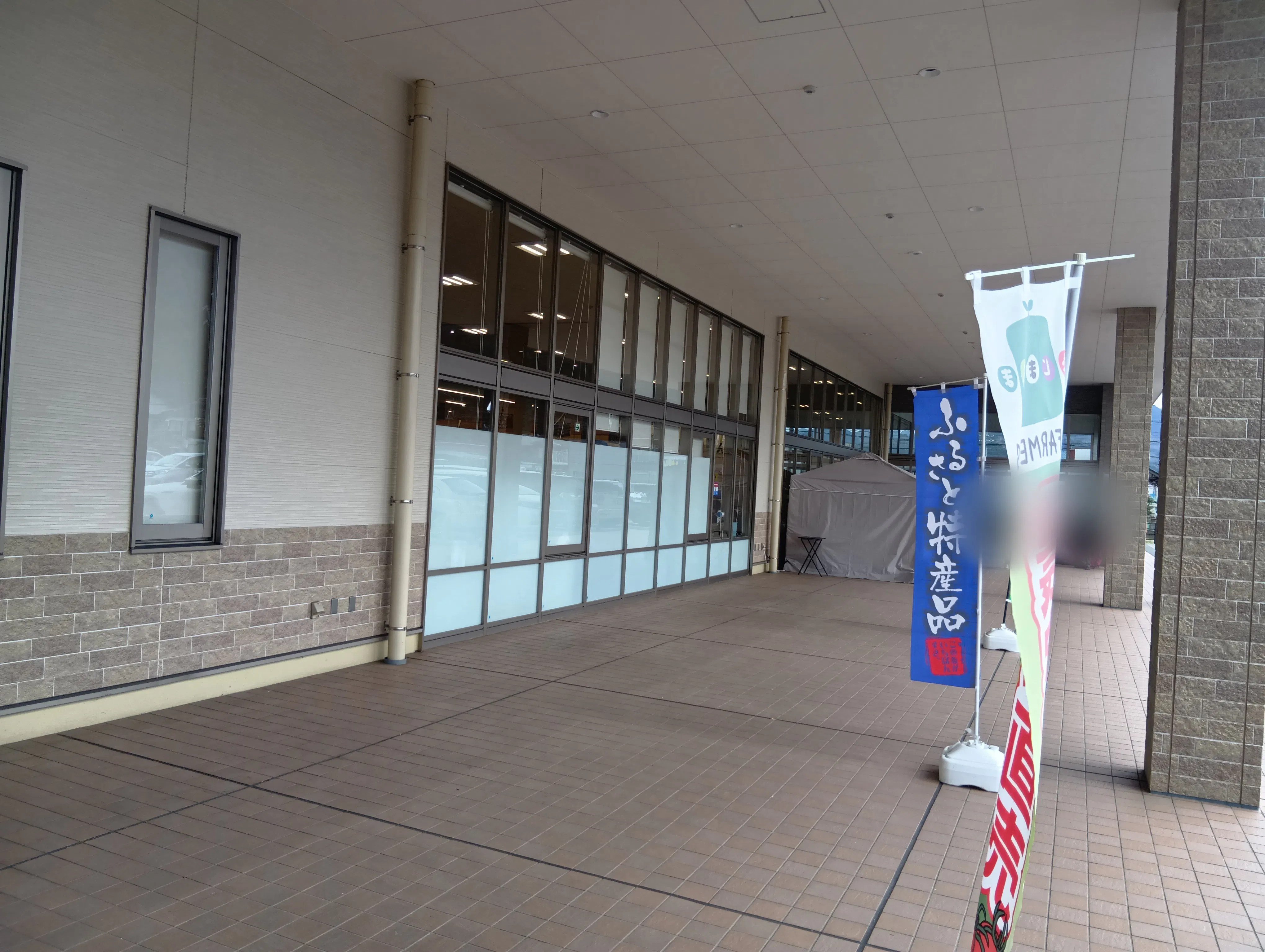【JAファーマーズたじまんま和田山店】軒下スペース