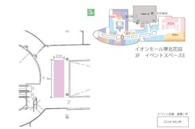 【イオンモール堺北花田】イベントスペースE