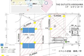 【THE OUTLETS HIROSHIMA】1F シティコートB ワンダーリンク前