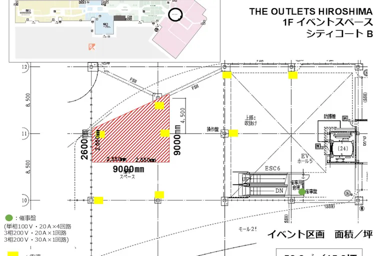 【THE OUTLETS HIROSHIMA】1F シティコートB ワンダーリンク前の画像3