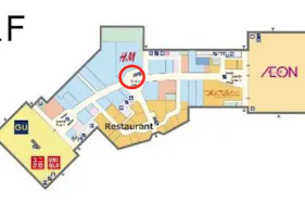 【イオンモールむさし村山】モール内広告 大型サイネージ CM