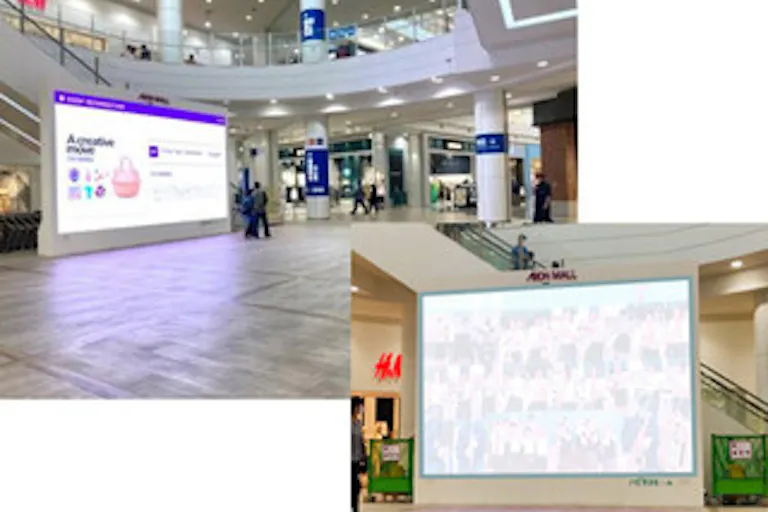 【イオンモールむさし村山】モール内広告 大型サイネージ CMの画像1