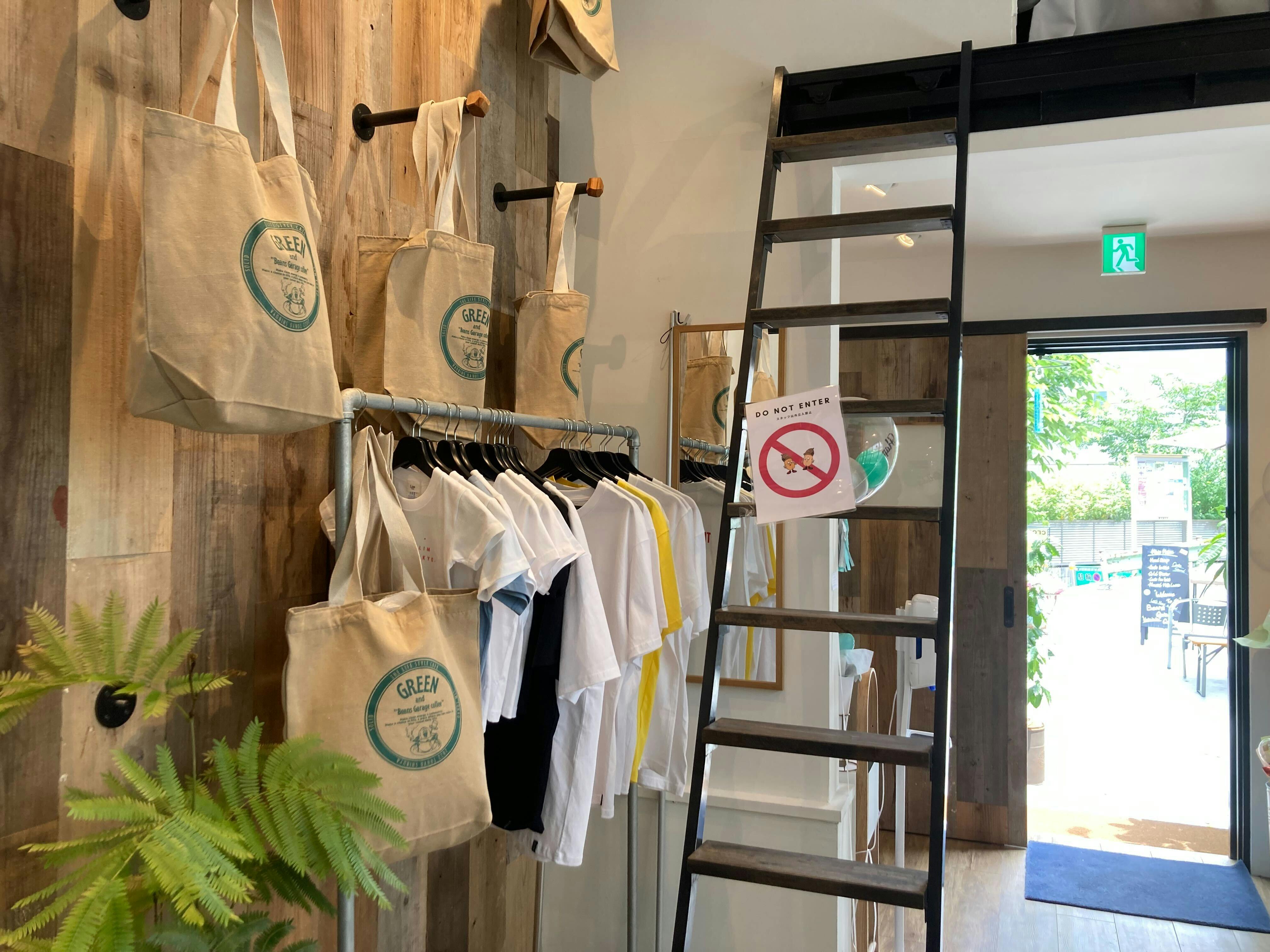 【渋谷駅8分】アパレルのポップアップストア、展示会に適した代官山、桜丘、鉢山に囲まれた高級住宅が立ち並ぶエリアに位置するカフェ内イベントスペース(部分貸し)