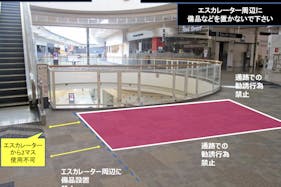 【イオンモール宮崎】セントラル西ブリッジ(セントラル吹き抜け西側)