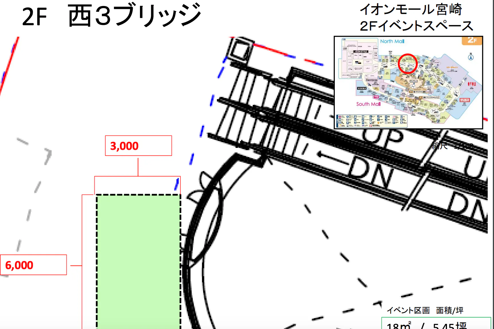 【イオンモール宮崎】セントラル西ブリッジ(セントラル吹き抜け西側)