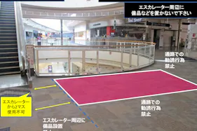 【イオンモール宮崎】セントラル西ブリッジ(セントラル吹き抜け西側)