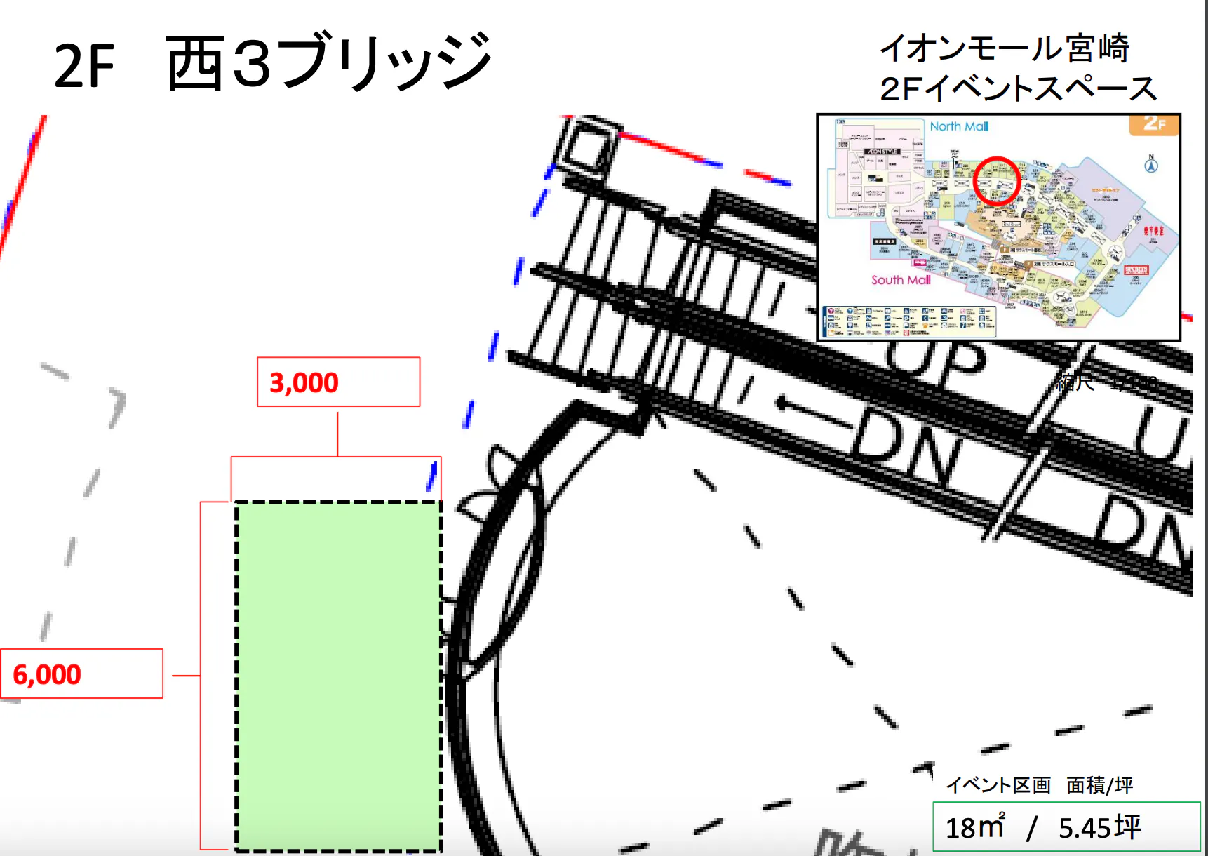 【イオンモール宮崎】セントラル西ブリッジ(セントラル吹き抜け西側)