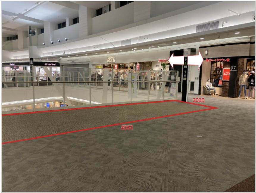 【イオンレイクタウンkaze】3FスペースD(チュチュアンナグランデ前）の画像