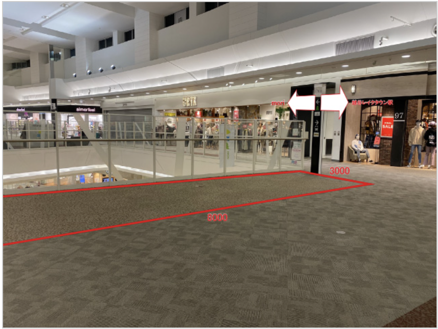 【イオンレイクタウンkaze】3FスペースD(チュチュアンナグランデ前）