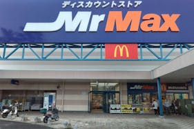 【ミスターマックス 大牟田店】ミスターマックス店頭(証明写真側) 販促プロモーションや物販用途に最適な総合ディスカウントストアの催事イベントスペース