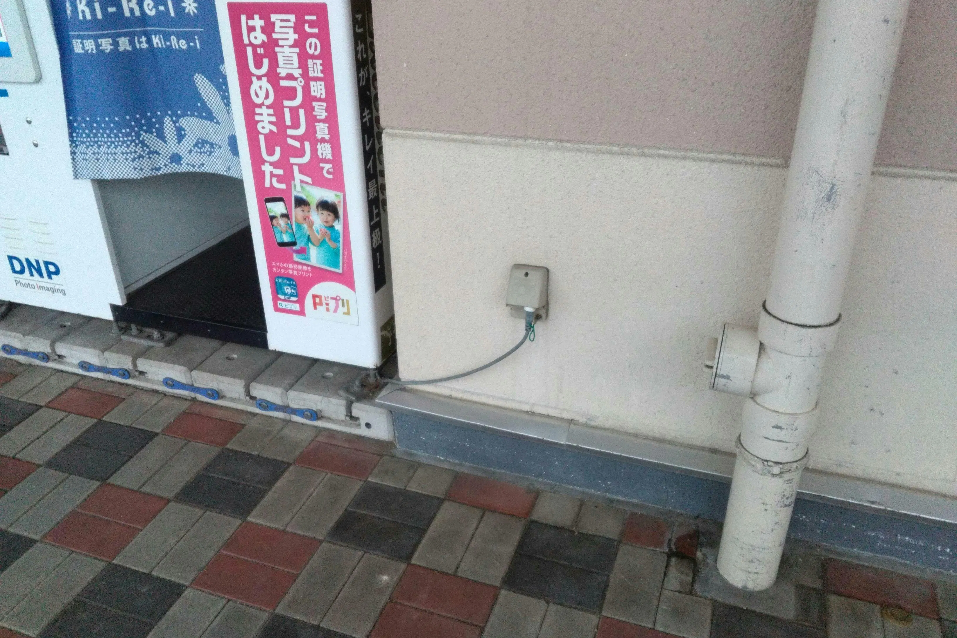 【ミスターマックス 大牟田店】ミスターマックス店頭(証明写真側) 販促プロモーションや物販用途に最適な総合ディスカウントストアの催事イベントスペース