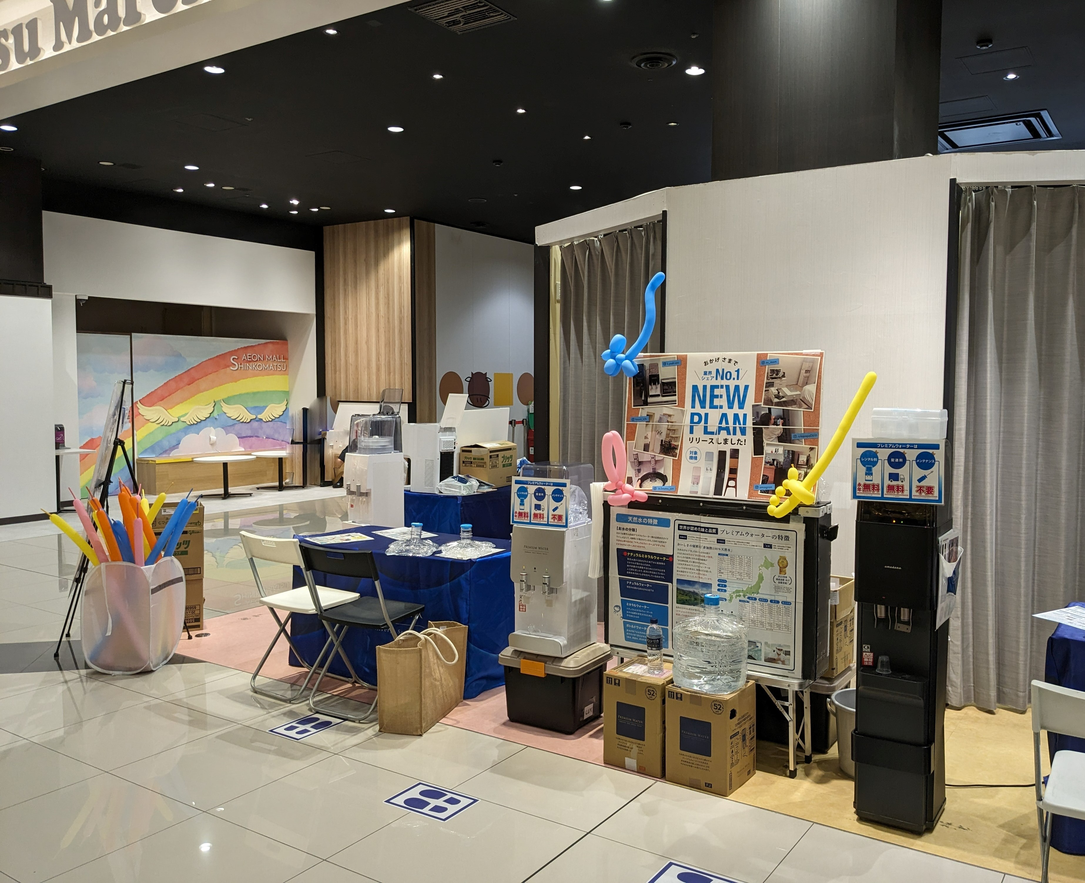 【イオンモール新小松】1Fカルディ前区画