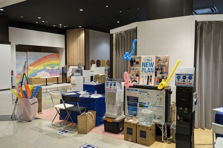 お水催事の様子