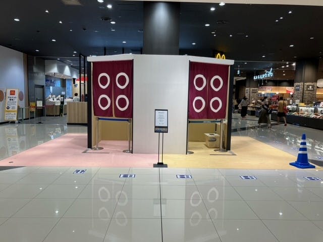 【イオンモール新小松】1Fカルディ前区画の画像