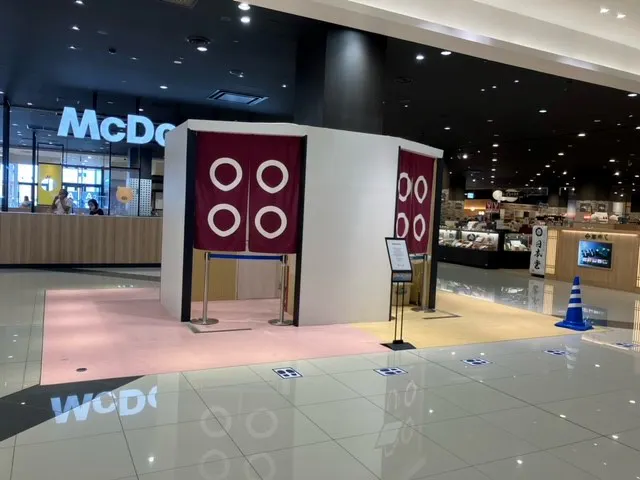 【イオンモール新小松】1Fカルディ前区画