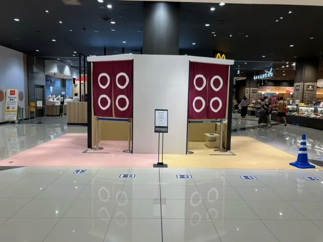 【イオンモール新小松】1Fカルディ前区画