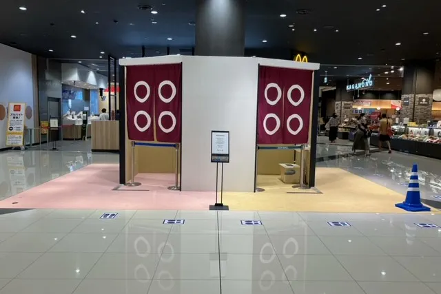 【イオンモール新小松】1Fカルディ前区画