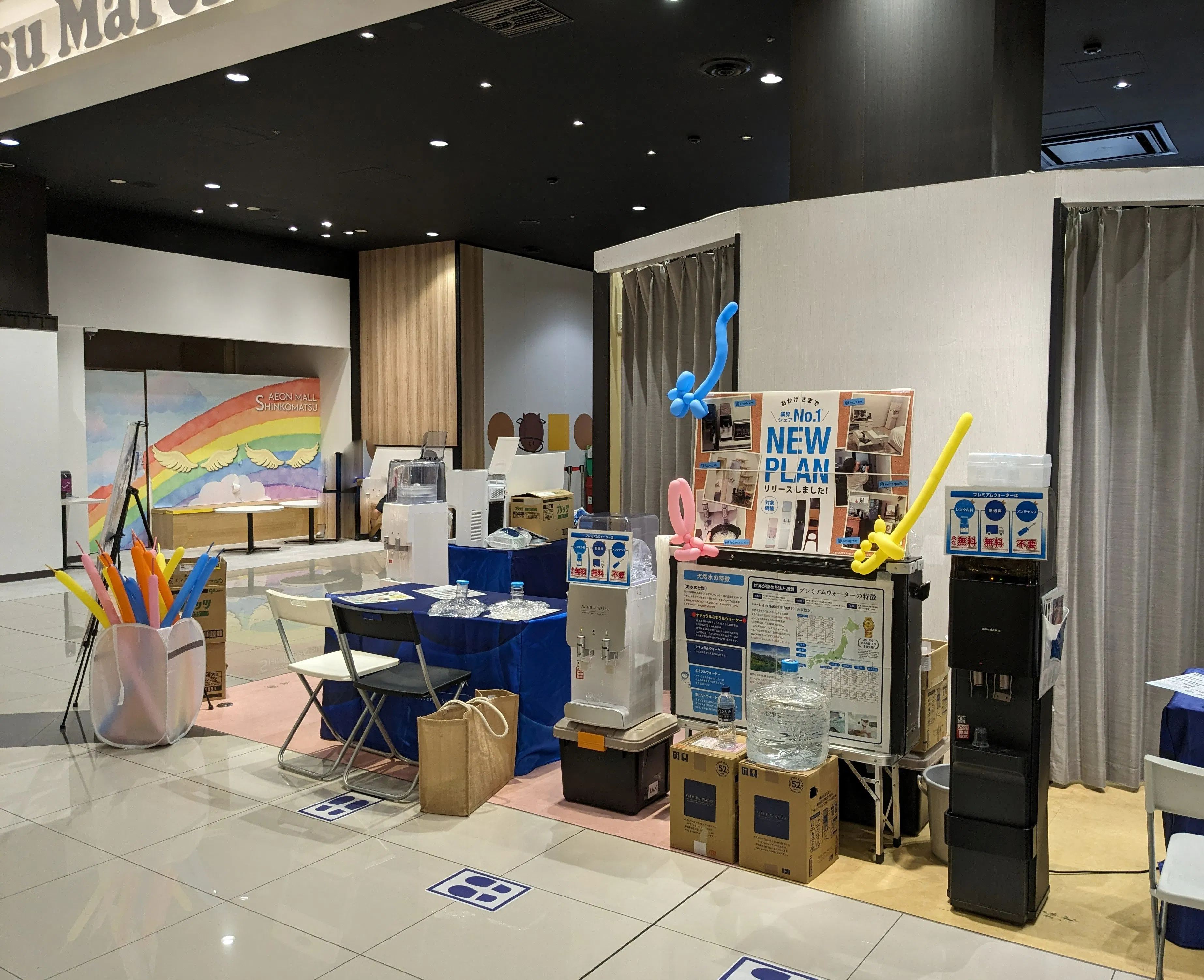 【イオンモール新小松】1Fカルディ前区画