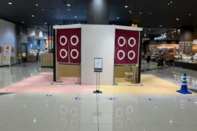 【イオンモール新小松】1Fカルディ前区画