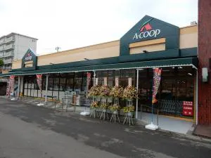 【Aコープ長沢店】食物販やプロモーションに利用可能な店頭軒下スペース