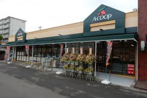 【Aコープ長沢店】食物販やプロモーションに利用可能な店頭軒下スペース