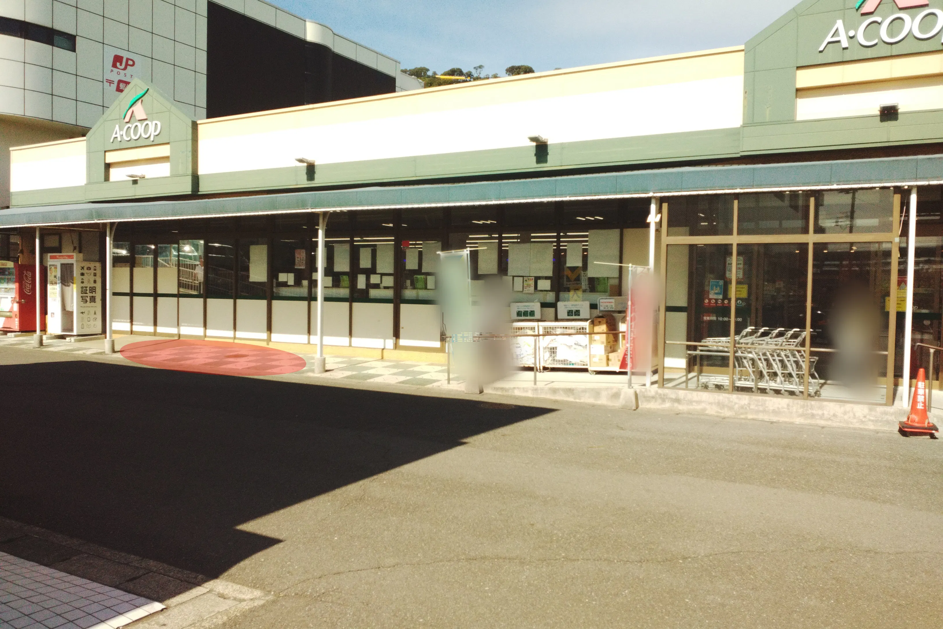 【Aコープ長沢店】食物販やプロモーションに利用可能な店頭軒下スペース