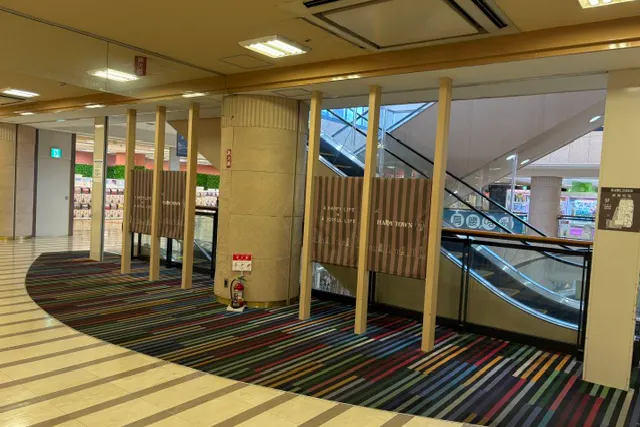 【天満屋ハピータウン原尾島店】エスカレーター横 各種プロモーション、会員獲得イベントに最適な屋内催事イベントスペース