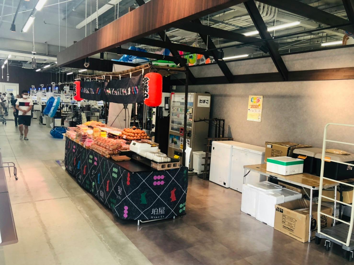 【メガセンタートライアル上熊本店】食物販や出張販売に適したフードコート付近イベントスペース (※NG業種有)