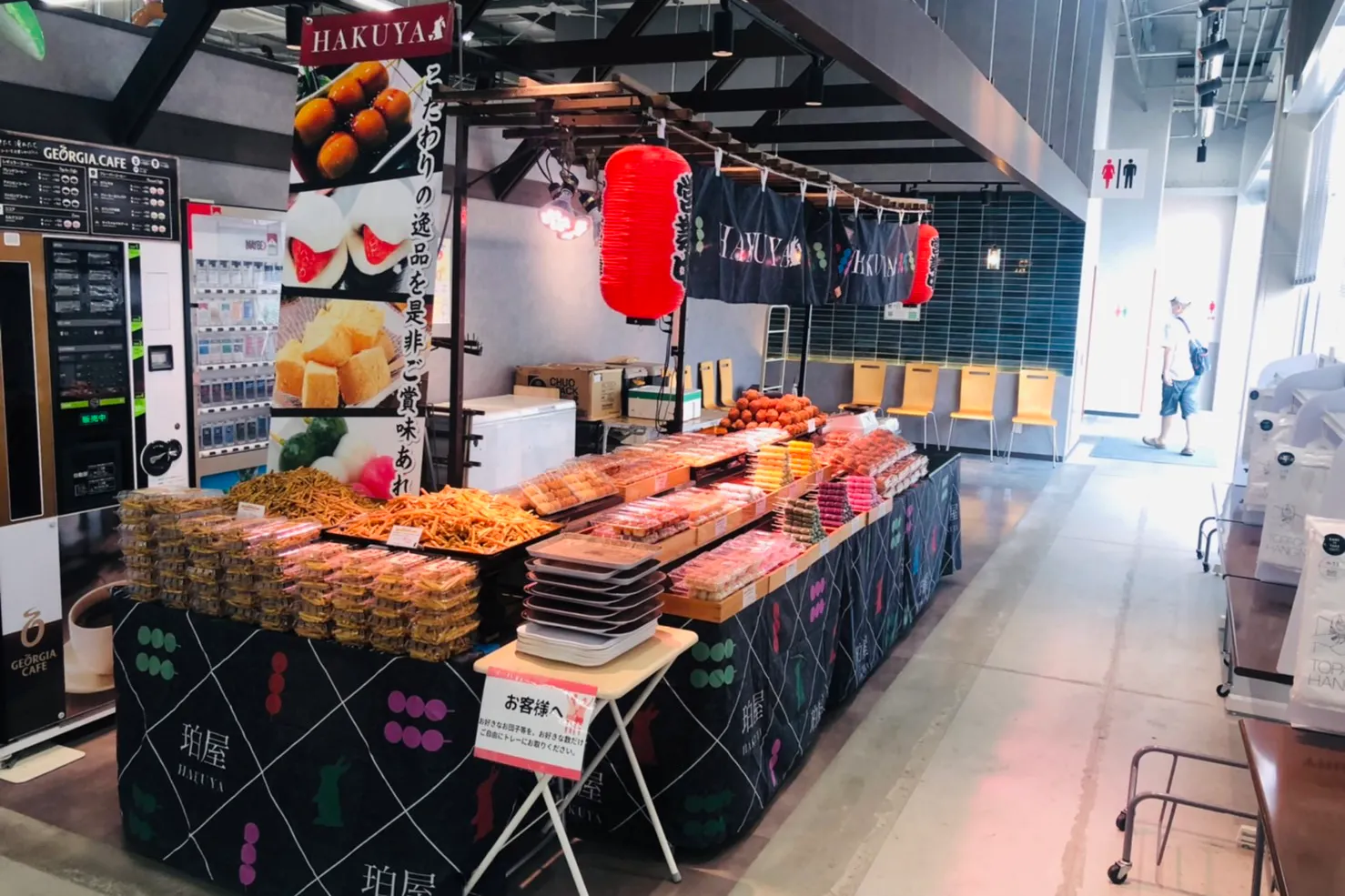 【メガセンタートライアル上熊本店】食物販や出張販売に適したフードコート付近イベントスペース (※NG業種有)