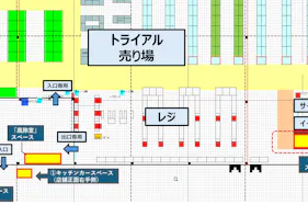 【メガセンタートライアル上熊本店】食物販や出張販売に適したフードコート付近イベントスペース (※NG業種有)