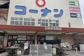 【コーナン 尼崎道意町】各種プロモーションイベントに最適なホームセンター内のイベントスペース