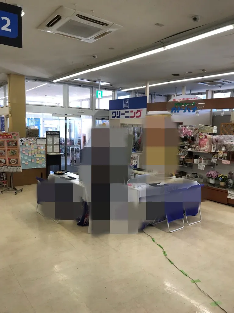 【西友 八百津店】サービスカウンター前 プロモーション用途や物販、食物販のポップアップストアに最適なスーパー店内催事イベントスペース
