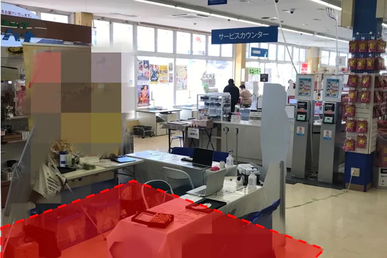 【西友 八百津店】サービスカウンター前 プロモーション用途や物販、食物販のポップアップストアに最適なスーパー店内催事イベントスペースの画像2