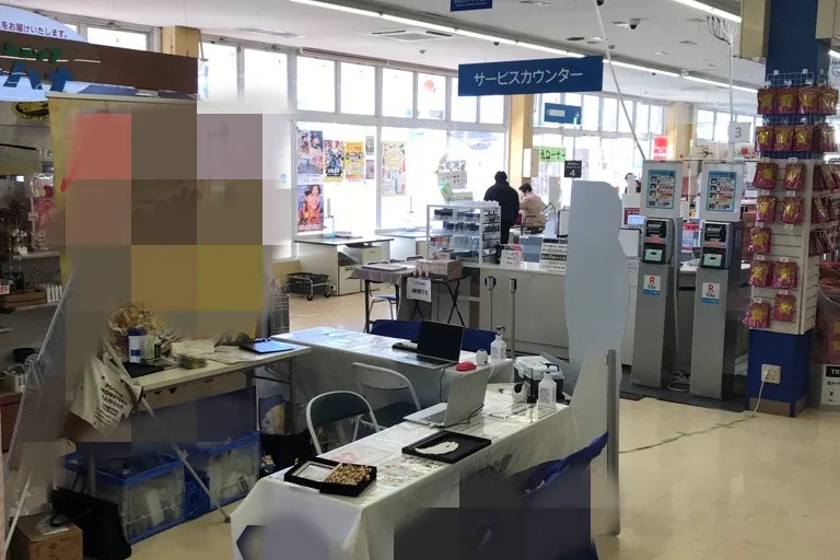【西友 八百津店】サービスカウンター前 プロモーション用途や物販、食物販のポップアップストアに最適なスーパー店内催事イベントスペース