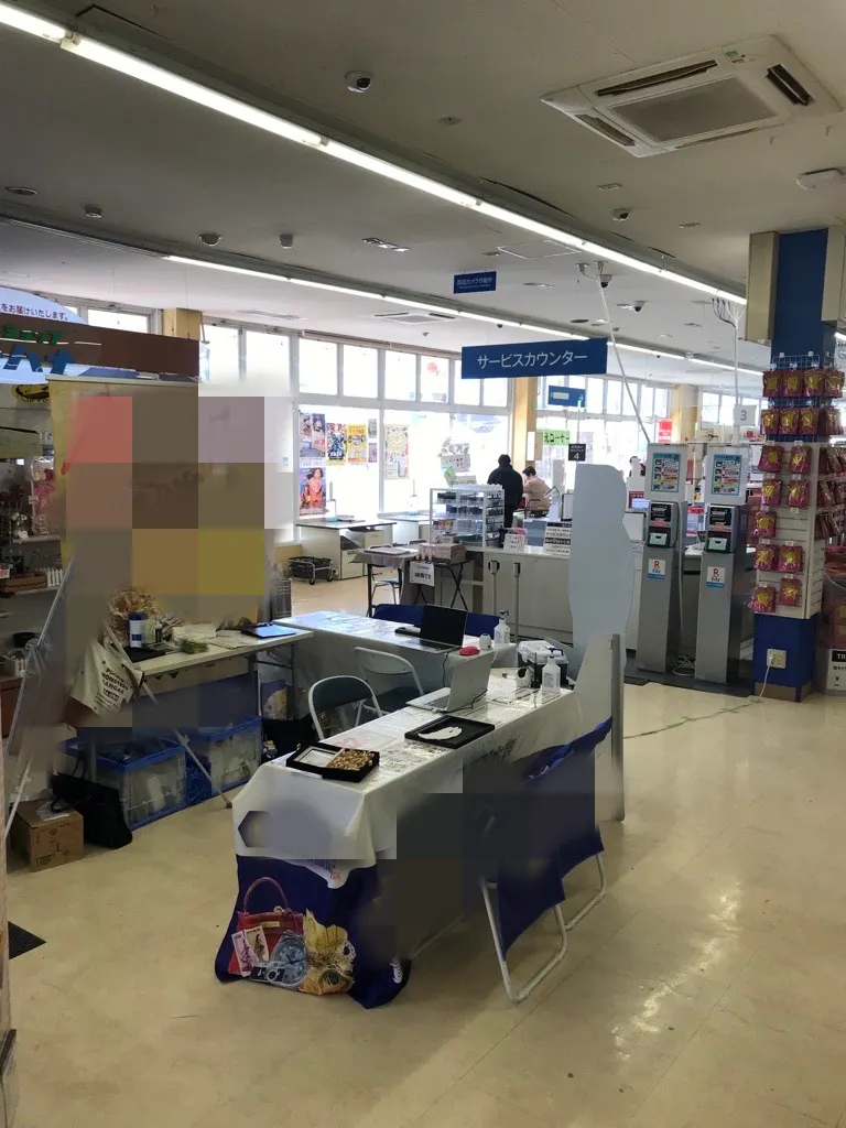 【西友　八百津店】サービスカウンター前　プロモーション用途や物販、食物販のポップアップストアに最適なスーパー店内催事イベントスペース