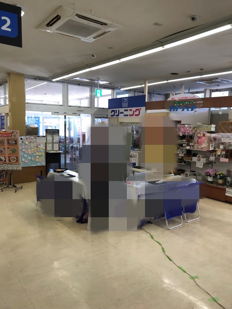 【西友　八百津店】サービスカウンター前　プロモーション用途や物販、食物販のポップアップストアに最適なスーパー店内催事イベントスペース
