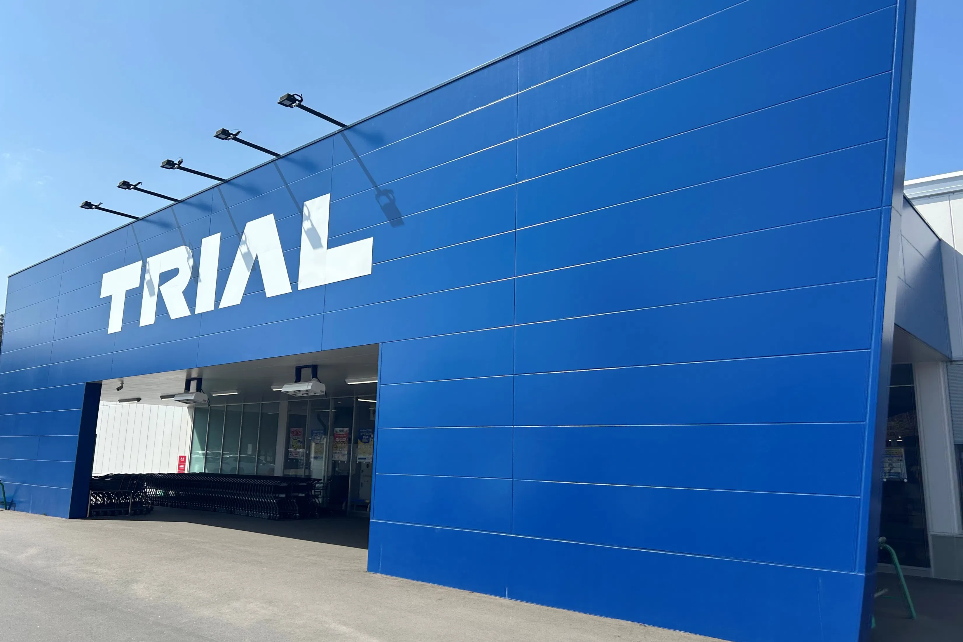 【スーパーセンタートライアル幕別店】キッチンカー(調理営業)出店限定/屋外スペース