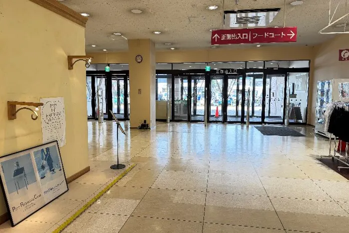 【イオンいわき店】1階催事スペース 販促プロモーションに最適なスーパー店内催事イベントスペース