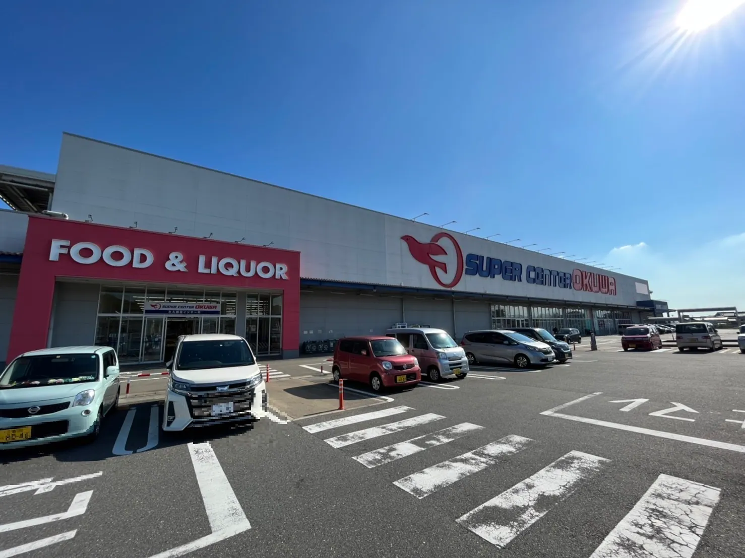 【スーパーセンターオークワみえ朝日インター】プロモーションに最適な催事スペース