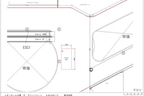 【イオンモール大高*】2F メガスポーツ前