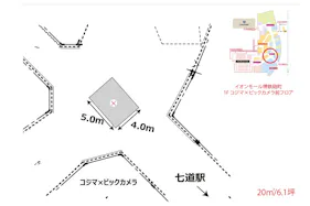 【イオンモール堺鉄砲町】1Fコジマ×ビックカメラ前フロア