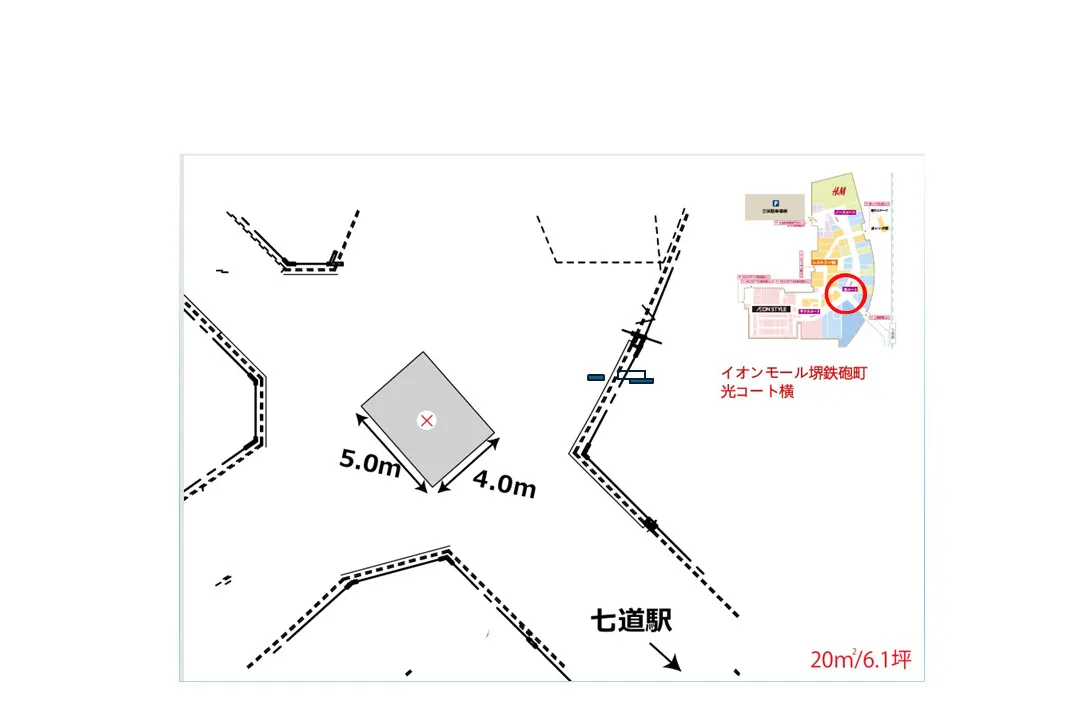 【イオンモール堺鉄砲町】1F光コート横