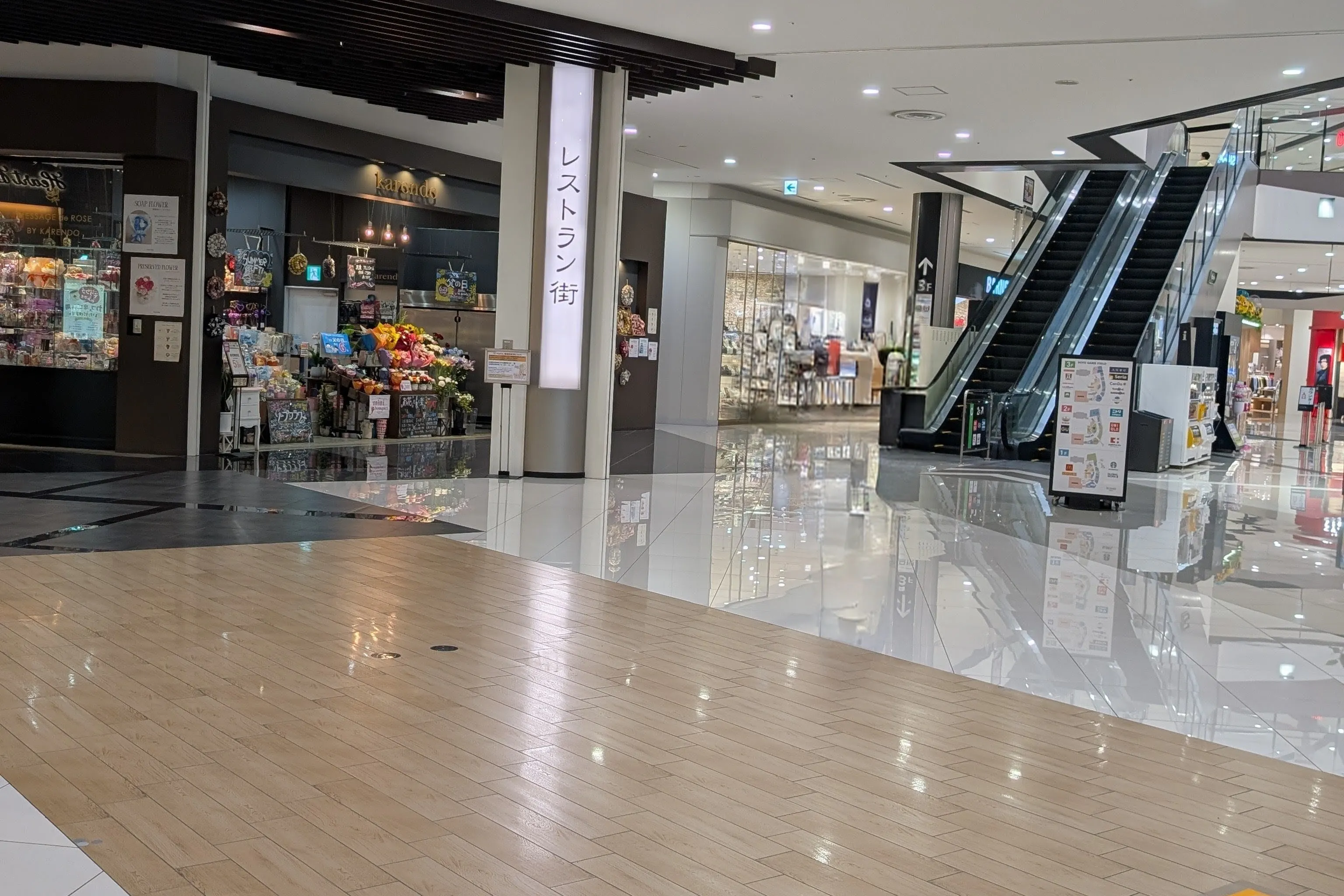 【イオンモール堺鉄砲町】1F光コート横